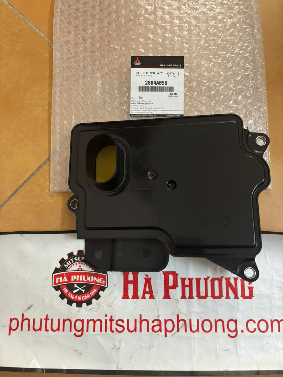 Lọc dầu số tự động xe mitsubishi triton 2020 – 2025 hàng xịn chính hãng, giá tốt : 2804A059